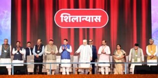 Haridwar:-केंद्रीय गृहमंत्री अमित शाह ने किया 1129.91 करोड़ रुपए की विभिन्न योजनाओं का लोकार्पण और शिलान्यास