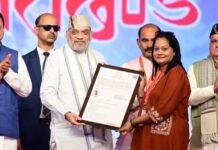 Haridwar:-केंद्रीय गृहमंत्री अमित शाह ने नव नियुक्त आरक्षियों को मिले नियुक्ति पत्र