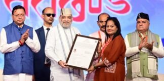 Haridwar:-केंद्रीय गृहमंत्री अमित शाह ने नव नियुक्त आरक्षियों को मिले नियुक्ति पत्र