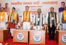 Dehradun:-भाजपा की महत्वपूर्ण संगठनात्मक बैठक में राष्ट्रीय महामंत्री तरुण चुघ का आह्वान कहा-बूथ जीता,चुनाव जीता के मूलमंत्र पर चुनाव में जुटे कार्यकर्ता