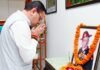 Uttarakhand:-मुख्यमंत्री पुष्कर धामी ने भारत के प्रथम चीफ ऑफ डिफेंस स्टाफ जनरल बिपिन रावत की जयंती पर अर्पित किया श्रद्धा सुमन