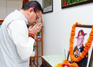 Uttarakhand:-मुख्यमंत्री पुष्कर धामी ने भारत के प्रथम चीफ ऑफ डिफेंस स्टाफ जनरल बिपिन रावत की जयंती पर अर्पित किया श्रद्धा सुमन