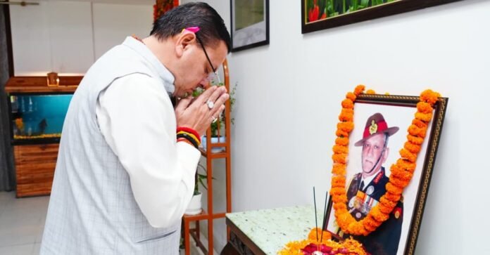 WhatsApp Image 2026-03-16 at 11.37.08 AM (1)