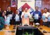 Uttarakhand:-मुख्यमंत्री पुष्कर धामी ने उत्तराखण्ड सचिवालय बैडमिंटन क्लब द्वारा प्रकाशित स्मारिका ‘प्रयास बेहतर कल के लिए’ का किया विमोचन
