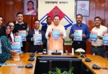 Uttarakhand:-मुख्यमंत्री पुष्कर धामी ने उत्तराखण्ड सचिवालय बैडमिंटन क्लब द्वारा प्रकाशित स्मारिका ‘प्रयास बेहतर कल के लिए’ का किया विमोचन