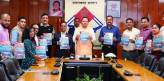 Uttarakhand:-मुख्यमंत्री पुष्कर धामी ने उत्तराखण्ड सचिवालय बैडमिंटन क्लब द्वारा प्रकाशित स्मारिका ‘प्रयास बेहतर कल के लिए’ का किया विमोचन