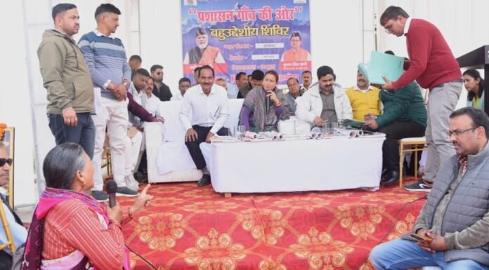 Almora:-सोमेश्वर विधानसभा क्षेत्र में ‘जन-जन की सरकार,जन-जन के द्वार’ कार्यक्रम का आयोजन,मंत्री रेखा आर्या ने किया 110 शिकायतों का मौके पर निस्तारण