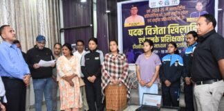 Uttarakhand:-राष्ट्रीय एवं अंतरराष्ट्रीय खेल स्पर्धाओं में पदक जीतने वाले प्रदेश के खिलाड़ियों और प्रशिक्षकों को 3 करोड़ से ज्यादा की इनामी धन राशि जारी