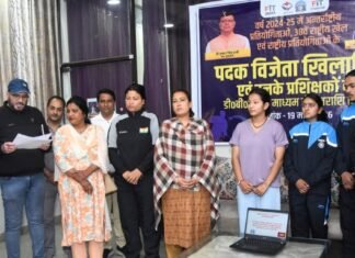 Uttarakhand:-राष्ट्रीय एवं अंतरराष्ट्रीय खेल स्पर्धाओं में पदक जीतने वाले प्रदेश के खिलाड़ियों और प्रशिक्षकों को 3 करोड़ से ज्यादा की इनामी धन राशि जारी