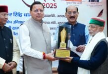 Dehradun:-डॉ.जितेन ठाकुर’उत्तराखंड साहित्य भूषण सम्मान’से सम्मानित,कई वरिष्ठ रचनाकारों को मिला ‘दीर्घकालीन उत्कृष्ट साहित्य सृजन पुरस्कार’