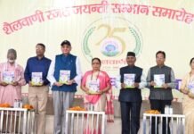 Kotdwar:-विधानसभा अध्यक्ष ऋतु खण्डूडी भूषण “शैलवाणी रजत जयंती सम्मान समारोह–2026” में हुई शामिल