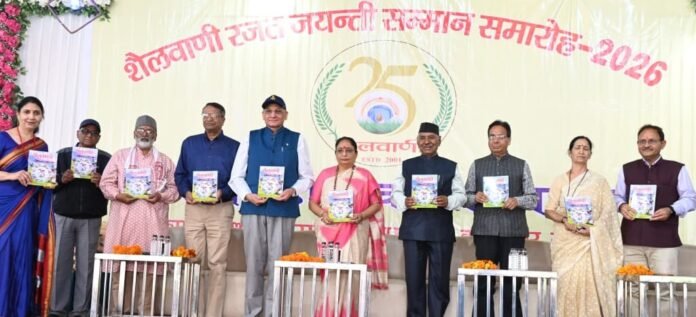 bcfe9206-8e7e-4635-92f5-c0e703049b16