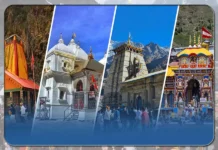 Chardham Yatra 2026:-चार धाम यात्रा की तैयारियां तेज,सीएम धामी ने कहा-श्रद्धालुओं की सुविधा और सुरक्षा सर्वोच्च प्राथमिकता
