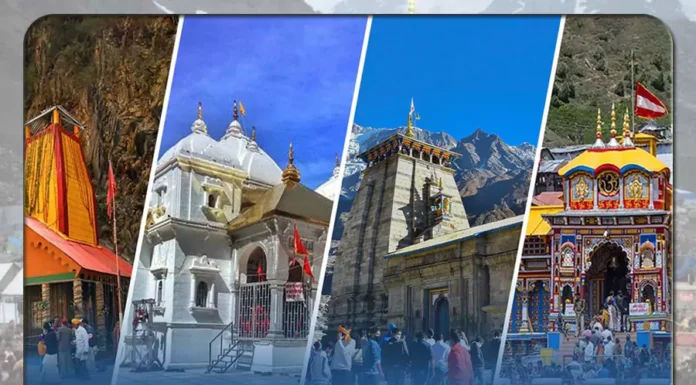 Chardham Yatra 2026:-चार धाम यात्रा की तैयारियां तेज,सीएम धामी ने कहा-श्रद्धालुओं की सुविधा और सुरक्षा सर्वोच्च प्राथमिकता