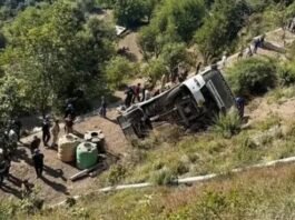 Uttarakhand:-टिहरी दुर्घटना पर पीएम मोदी ने व्यक्त किया शोक,मृतकों के आश्रितों को 2-2 लाख तथा घायलों को 50-50 हजार रुपये की सहायता