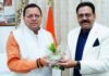 Uttarakhand:-उत्तराखंड राज्य पिछड़ा वर्ग कल्याण परिषद के नवनियुक्त उपाध्यक्ष अशोक वर्मा ने सीएम धामी से भेंट कर व्यक्त किया आभार