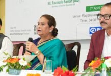 Uttarakhand:-विश्व स्वास्थ्य दिवस के अवसर पर आयोजित कार्यक्रम में शामिल हुई प्रथम महिला गुरमीत कौर,बच्चों के स्वास्थ्य पर विशेष ध्यान देने की आवश्यकता पर दिया बल