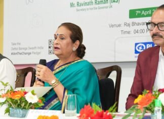 Uttarakhand:-विश्व स्वास्थ्य दिवस के अवसर पर आयोजित कार्यक्रम में शामिल हुई प्रथम महिला गुरमीत कौर,बच्चों के स्वास्थ्य पर विशेष ध्यान देने की आवश्यकता पर दिया बल