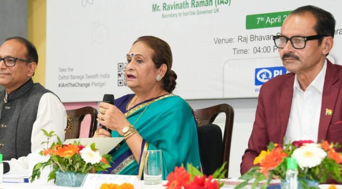 Uttarakhand:-विश्व स्वास्थ्य दिवस के अवसर पर आयोजित कार्यक्रम में शामिल हुई प्रथम महिला गुरमीत कौर,बच्चों के स्वास्थ्य पर विशेष ध्यान देने की आवश्यकता पर दिया बल