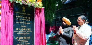 Dehradun:-राज्यपाल गुरमीत सिंह एवं सीएम धामी ने लोक भवन परिसर में किया बहुउद्देशीय भवनों का शिलान्यास,एक ही परिसर में मिलेंगी समेकित सुविधाएं