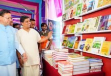 Dehradun:-मुख्यमंत्री पुष्कर सिंह धामी ने किया दून बुक फेस्टिवल-2026 का शुभारंभ