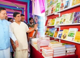 Dehradun:-मुख्यमंत्री पुष्कर सिंह धामी ने किया दून बुक फेस्टिवल-2026 का शुभारंभ