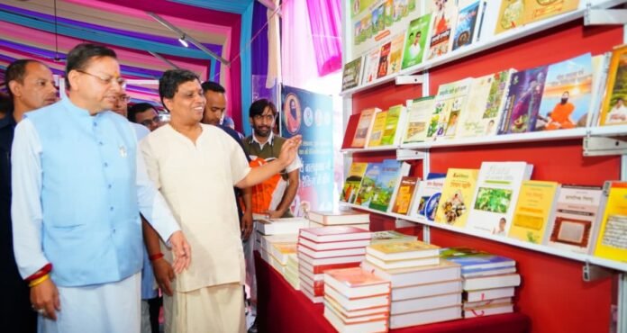 CM Photo 01 dt. 04 April, 2026