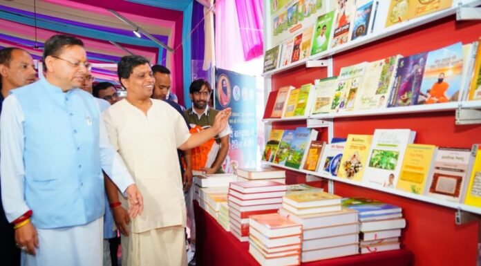 Dehradun:-मुख्यमंत्री पुष्कर सिंह धामी ने किया दून बुक फेस्टिवल-2026 का शुभारंभ