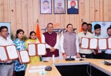 Uttarakhand:-कृषि एवं कृषक कल्याण विभाग के अंतर्गत मानचित्रक के पद पर चयनित 12 अभ्यर्थियों को सीएम धामी ने प्रदान किए नियुक्ति पत्र