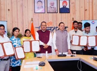 Uttarakhand:-कृषि एवं कृषक कल्याण विभाग के अंतर्गत मानचित्रक के पद पर चयनित 12 अभ्यर्थियों को सीएम धामी ने प्रदान किए नियुक्ति पत्र