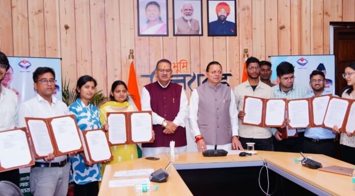 Uttarakhand:-कृषि एवं कृषक कल्याण विभाग के अंतर्गत मानचित्रक के पद पर चयनित 12 अभ्यर्थियों को सीएम धामी ने प्रदान किए नियुक्ति पत्र