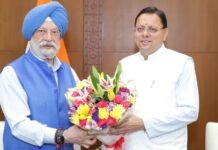 New Delhi:-केंद्रीय पेट्रोलियम एवं प्राकृतिक गैस मंत्री हरदीप सिंह पुरी से सीएम धामी ने की भेंट-चारधाम यात्रा हेतु एलपीजी आपूर्ति 100 प्रतिशत बनाए रखने का किया अनुरोध