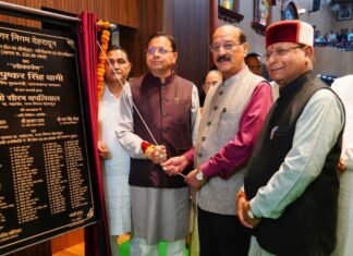 Dehradun:-मुख्यमंत्री पुष्कर धामी ने जुगमन्दर हॉल के नवीनीकरण कार्य का किया लोकार्पण