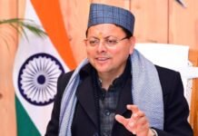 Uttarakhand:-टिहरी गढ़वाल के मदननेगी में केन्द्रीय विद्यालय की स्थापना को मंजूरी,सीएम धामी ने केंद्र सरकार का व्यक्त किया आभार