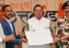 Uttarakhand:-‘वाइब्रेंट विलेज कार्यक्रम’ के तहत भारत-तिब्बत सीमा पुलिस बल और उत्तराखंड औद्यानिक परिषद के बीच हुआ एमओयू हस्ताक्षर