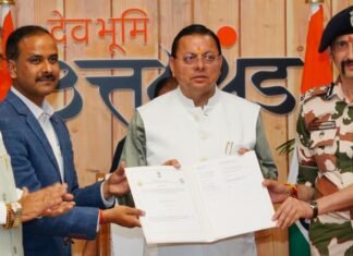 Uttarakhand:-‘वाइब्रेंट विलेज कार्यक्रम’ के तहत भारत-तिब्बत सीमा पुलिस बल और उत्तराखंड औद्यानिक परिषद के बीच हुआ एमओयू हस्ताक्षर