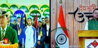 Uttarakhand:-मुख्यमंत्री पुष्कर धामी ने किया 25वीं ऑल इंडिया पुलिस वाटर स्पोर्ट्स क्लस्टर चैंपियनशिप का शुभारंभ