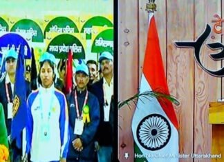 Uttarakhand:-मुख्यमंत्री पुष्कर धामी ने किया 25वीं ऑल इंडिया पुलिस वाटर स्पोर्ट्स क्लस्टर चैंपियनशिप का शुभारंभ