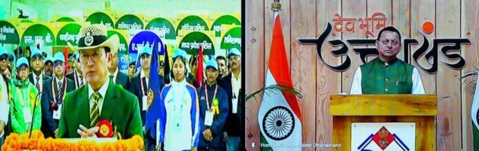 CM Photo 03 dt. 08 April, 2026