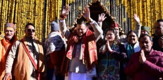 Kedarnath Yatra2026:-श्रद्धा,आस्था और दिव्यता की अद्भुत त्रिवेणी ग्यारहवें ज्योर्तिलिंग श्री केदारनाथ के कपाट विधि-विधान के साथ खुले