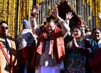 Kedarnath Yatra2026:-श्रद्धा,आस्था और दिव्यता की अद्भुत त्रिवेणी ग्यारहवें ज्योर्तिलिंग श्री केदारनाथ के कपाट विधि-विधान के साथ खुले