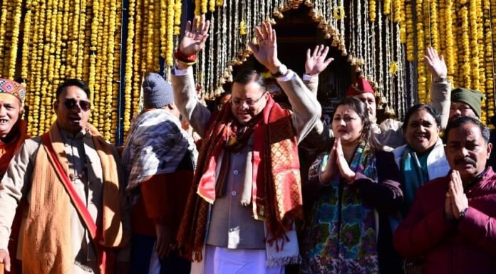 Kedarnath Yatra2026:-श्रद्धा,आस्था और दिव्यता की अद्भुत त्रिवेणी ग्यारहवें ज्योर्तिलिंग श्री केदारनाथ के कपाट विधि-विधान के साथ खुले