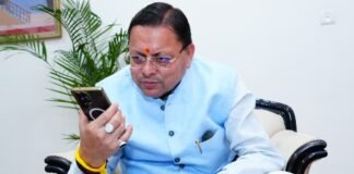 Uttarakhand:-उत्तराखंड विद्यालयी शिक्षा परिषद् द्वारा घोषित हाईस्कूल एवं इंटरमीडिएट परीक्षा परिणामों में उत्कृष्ट प्रदर्शन करने वाले मेधावी विद्यार्थियों से सीएम धामी ने दूरभाष पर वार्ता कर दीं हार्दिक बधाई एवं शुभकामनाएं