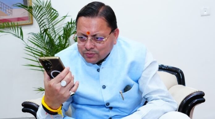 Uttarakhand:-उत्तराखंड विद्यालयी शिक्षा परिषद् द्वारा घोषित हाईस्कूल एवं इंटरमीडिएट परीक्षा परिणामों में उत्कृष्ट प्रदर्शन करने वाले मेधावी विद्यार्थियों से सीएम धामी ने दूरभाष पर वार्ता कर दीं हार्दिक बधाई एवं शुभकामनाएं