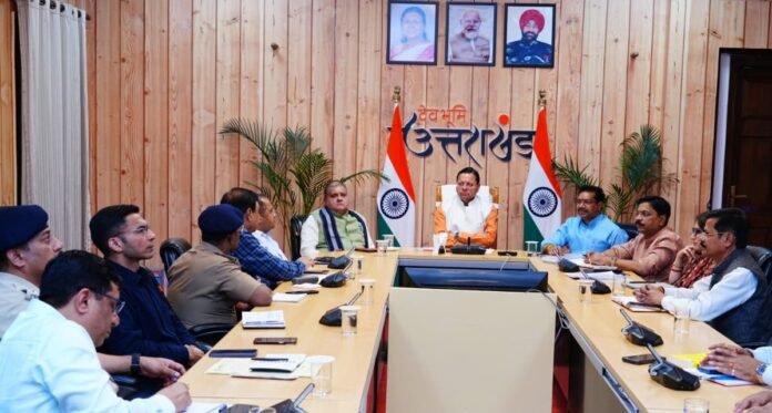 CM Photo 05 dt. 07 April, 2026