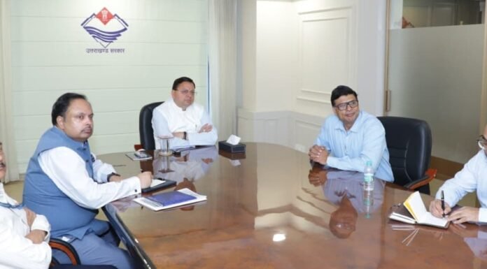 New Delhi:-सीमावर्ती क्षेत्रों में व्यापार व आधारभूत ढांचे के सुदृढ़ीकरण को लेकर लैंड पोर्ट्स अथॉरिटी ऑफ इंडिया के अध्यक्ष जयंत सिंह व अन्य वरिष्ठ अधिकारियों के साथ सीएम धामी ने की समीक्षा बैठक