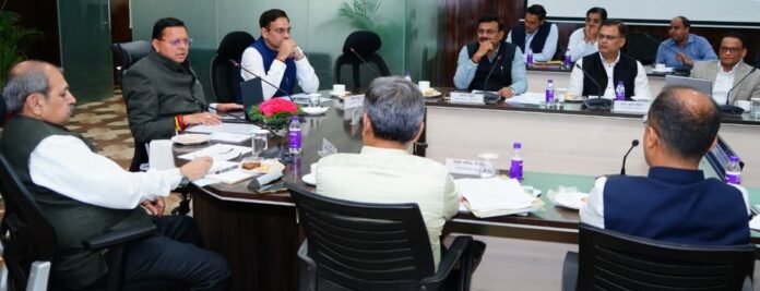 CM Photo 06 dt. 08 April, 2026