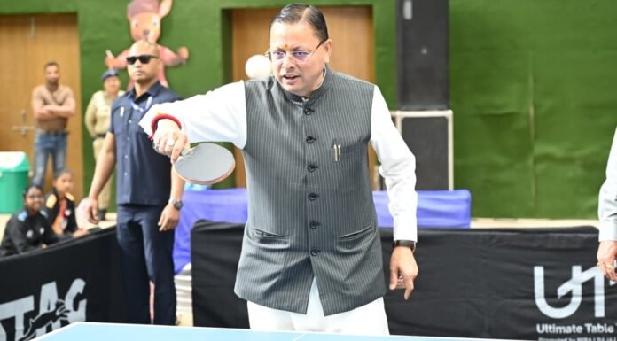 Dehradun:-परेड ग्राउंड में बहुद्देशीय क्रीड़ा हॉल में 87वें इंटर स्टेट जूनियर एवं यूथ नेशनल टेबल टेनिस चैंपियनशिप का सीएम धामी ने किया शुभारंभ