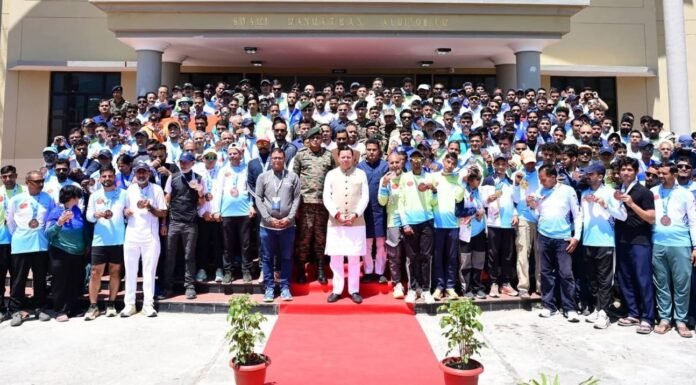 Dehradun:-मुख्यमंत्री पुष्कर सिंह धामी ने सूर्य देवभूमिचैलेंज 2.0 कार्यक्रम में किया प्रतिभाग