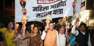 Uttarakhand:-देहरादून में सीएम धामी के नेतृत्व में महिला आक्रोश मशाल यात्रा में उमड़ा जनसैलाब,गांधी पार्क से घण्टाघर तक नारी शक्ति का प्रचंड प्रदर्शन